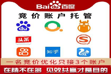 渠道开户返点常见问题解答